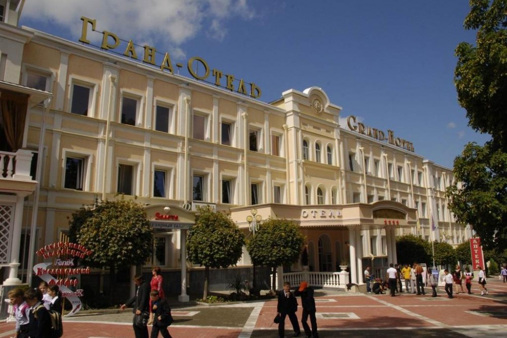 Грант отель шуя