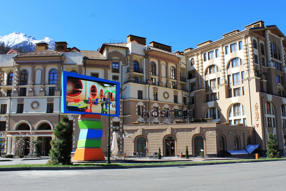 Гостиницы горки город